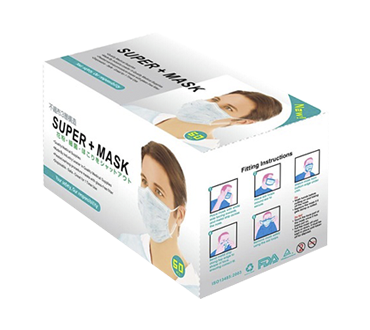 Custom_Face_Mask_Packaging_Boxes-Kwick_Packaging.png