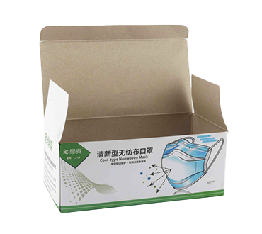 Custom_Face_Mask_Packaging_Boxes_Wholesale-Kwick_Packaging.png